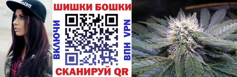 Где купить наркоту Почеп МДМА ГАШИШ Конопля КЕТАМИН кракен tor Cocaine APVP