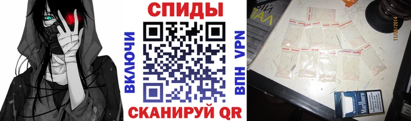 Amphetamine 98%  цена   Почеп 