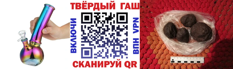 ГАШ убойный  Почеп 