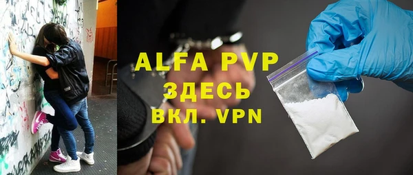 героин Нея
