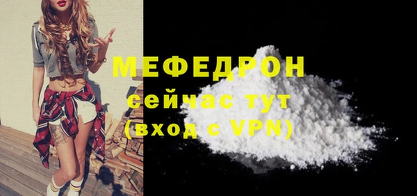 героин Нея
