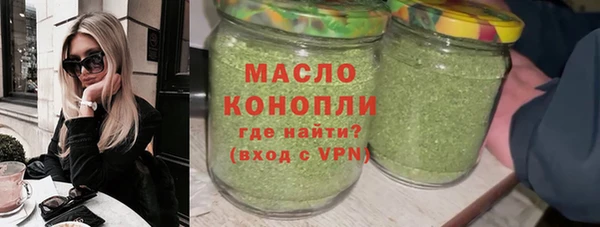 героин Нея