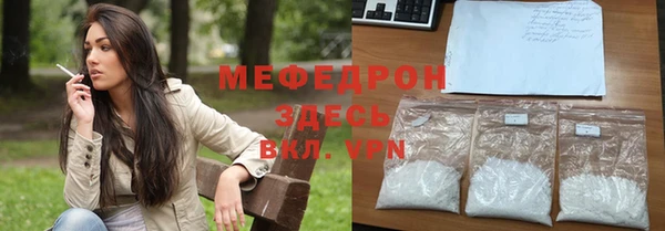 2c-b Наволоки
