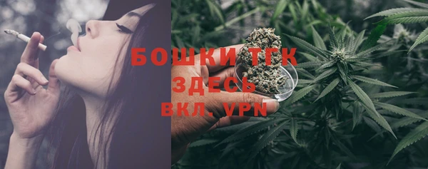 героин Нея