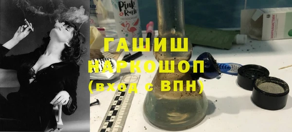 героин Нея