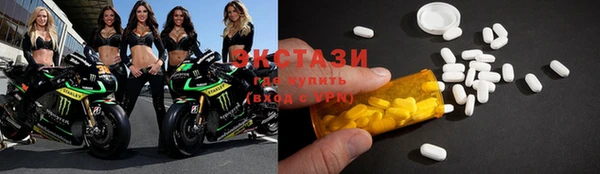 героин Нея