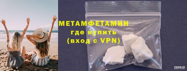 прущие грибы Навашино