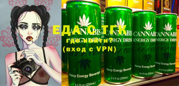 каннабис Нефтегорск