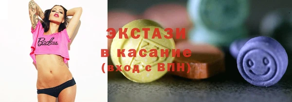 прущие грибы Навашино