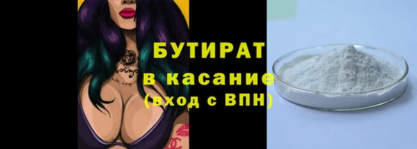 героин Нея