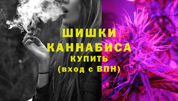 героин Нея