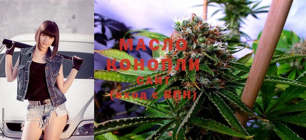 метадон Кинешма