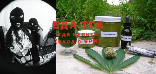 героин Нея