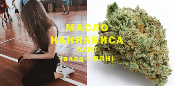 ПСИЛОЦИБИНОВЫЕ ГРИБЫ Болхов