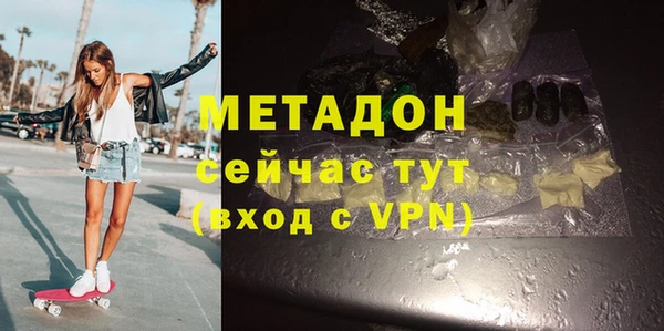 2c-b Наволоки