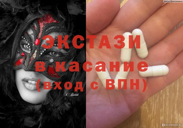 кокаин колумбия Киренск