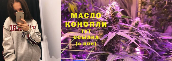 ECSTASY Киреевск