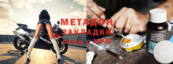 кристаллы Нефтекумск