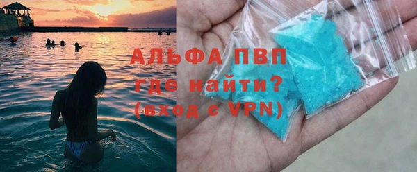 каннабис Нефтегорск