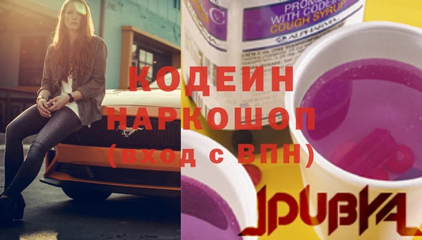 твердый Болотное