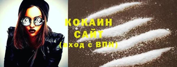 героин Нея