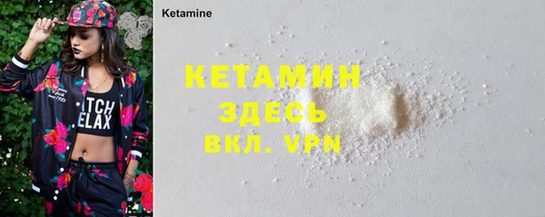 каннабис Нефтегорск